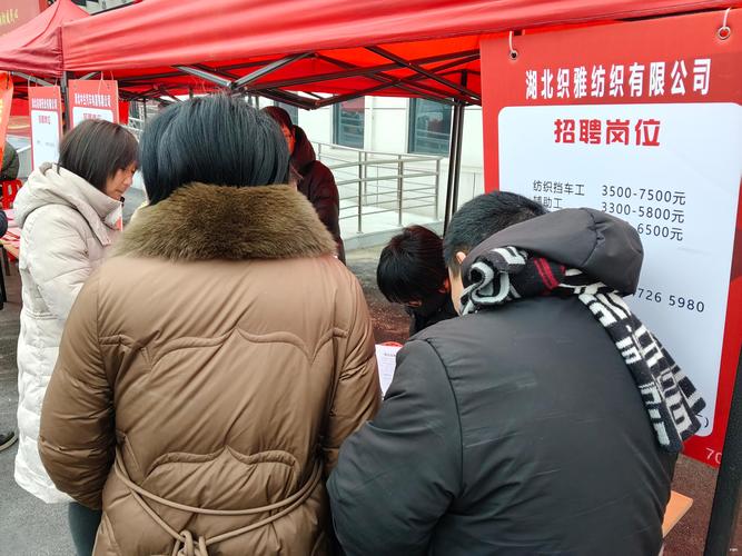 河南社会劳务有限公司是做什么的？-图2