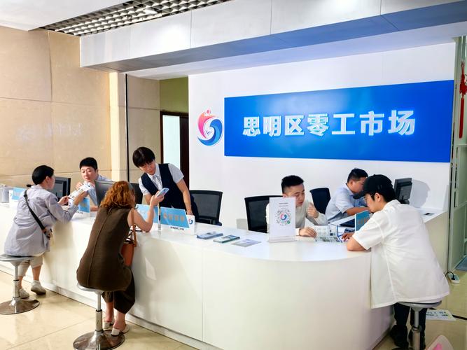 公司所在地人才市场现状如何？-图2