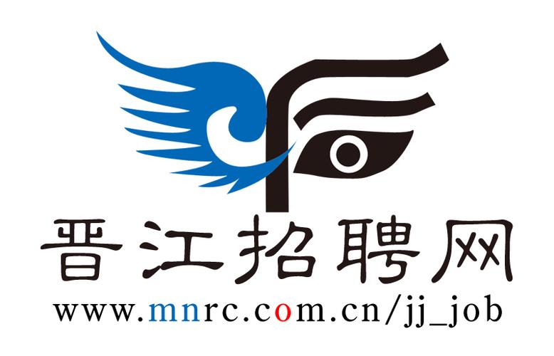 晋江五里招聘有哪些岗位？-图3