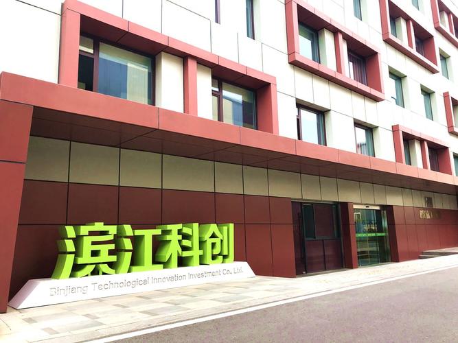 南京有哪些出名的人力资源公司？-图1