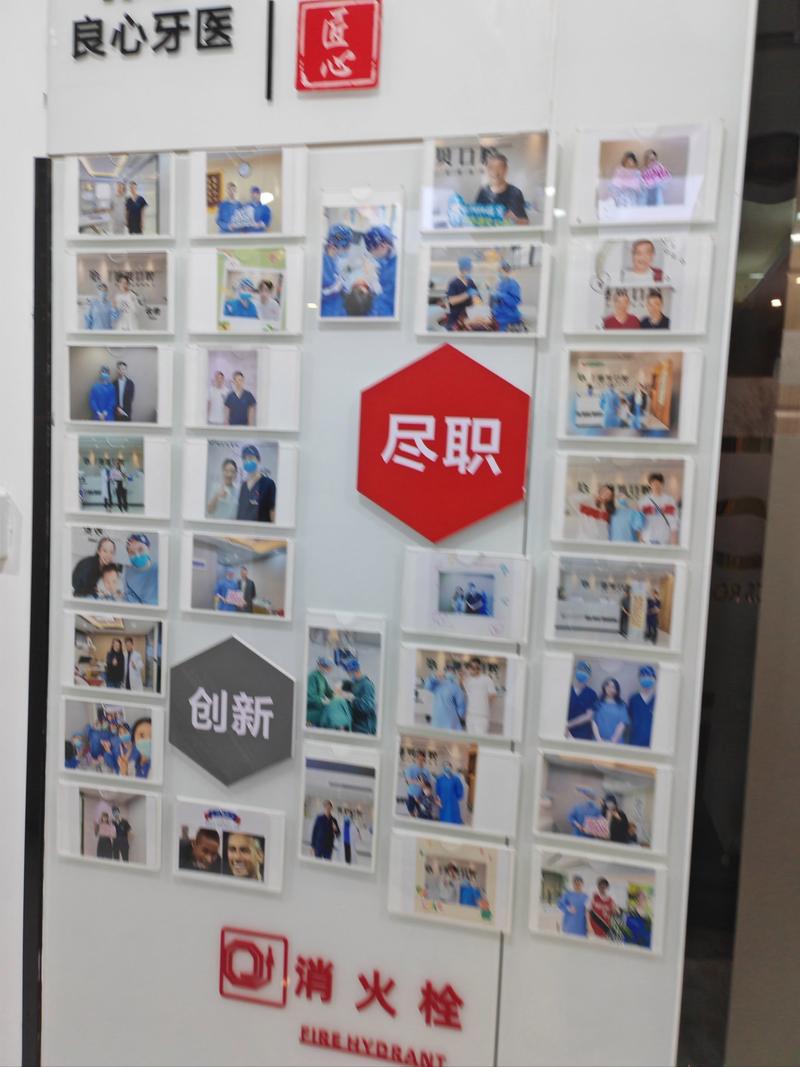 广告公司如何留住老员工？-图1