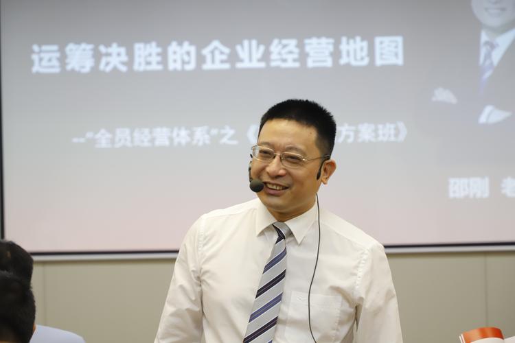 中国精益经理人公司是做什么的？-图2