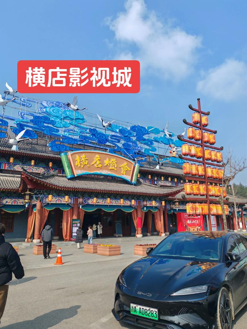 横店影视城招聘，哪些岗位在招？-图1