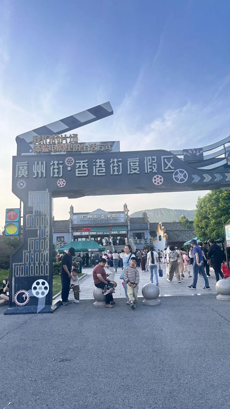 横店影视城招聘，哪些岗位在招？-图2