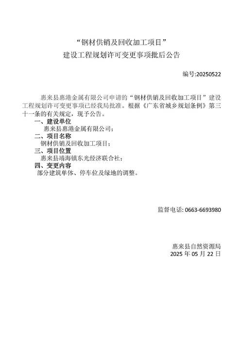 汇报对象突变更，我该何去何从？-图1