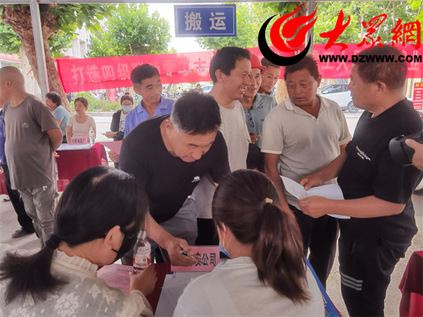 菏泽招聘会岗位多吗？薪资待遇如何？-图3