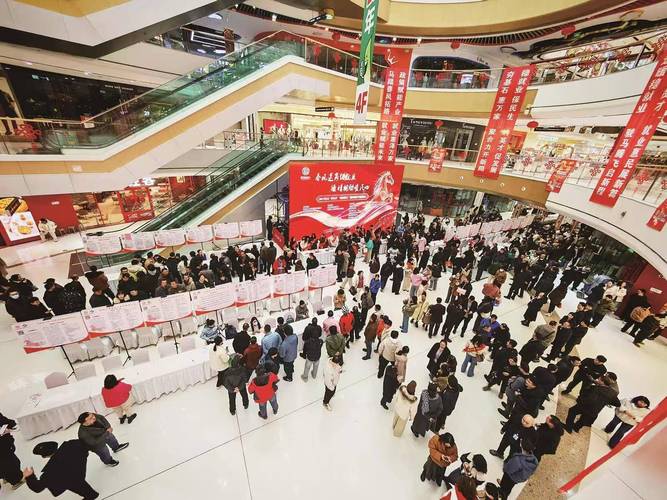 包头招聘会何时何地举办？-图2