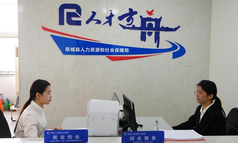 公司人才库是真实存在还是形式？-图2