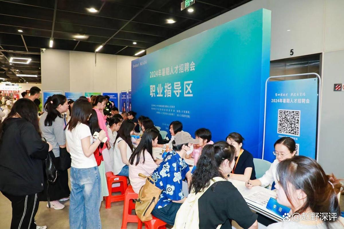 三亚人才招聘，有哪些岗位在招？-图2
