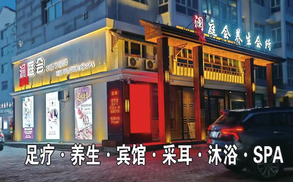 依安有哪些最新招聘信息？-图3