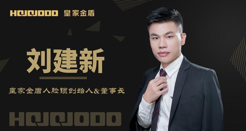 皇家人力公司真实口碑如何？-图3