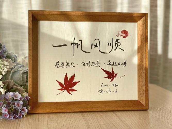 离职后，公司为何寄来这份礼物？-图1