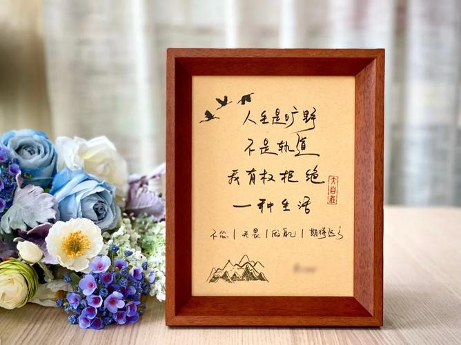离职后，公司为何寄来这份礼物？-图3