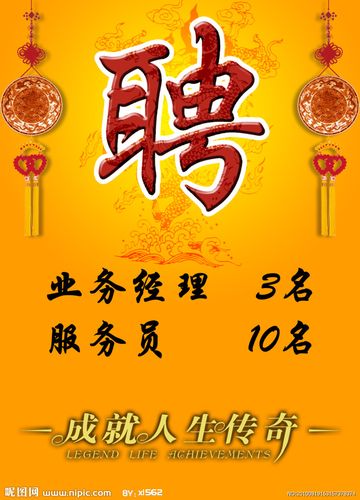 南宁印刷招聘有哪些岗位？-图1