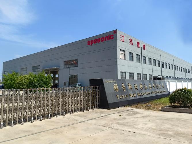 江阴欣翔劳务外包，靠谱吗？-图1