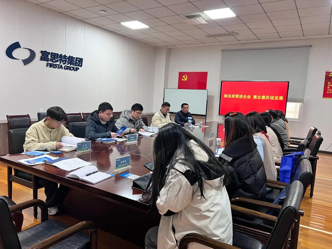 人才中心到公司指导，传递了哪些信号？-图1