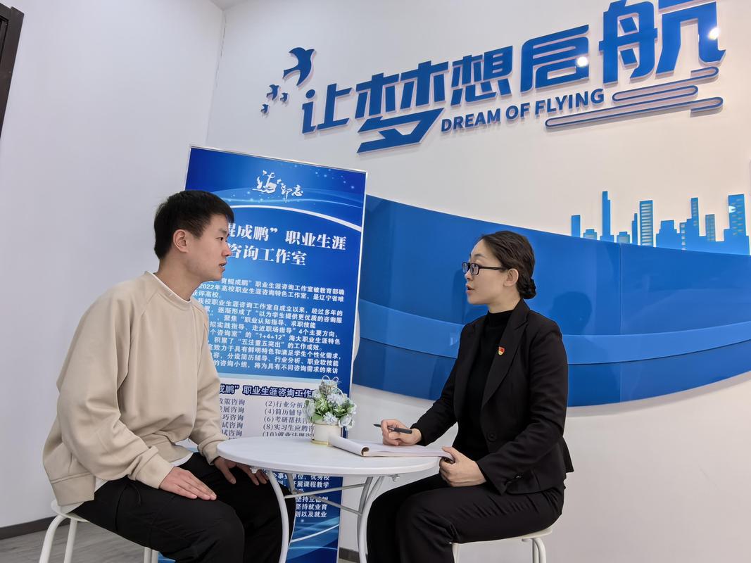 人才中心到公司指导，传递了哪些信号？-图2