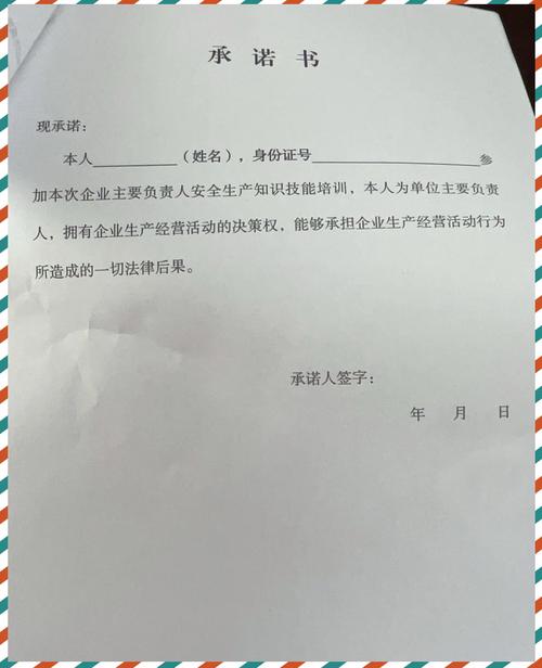 公司为何强制员工考证？-图1
