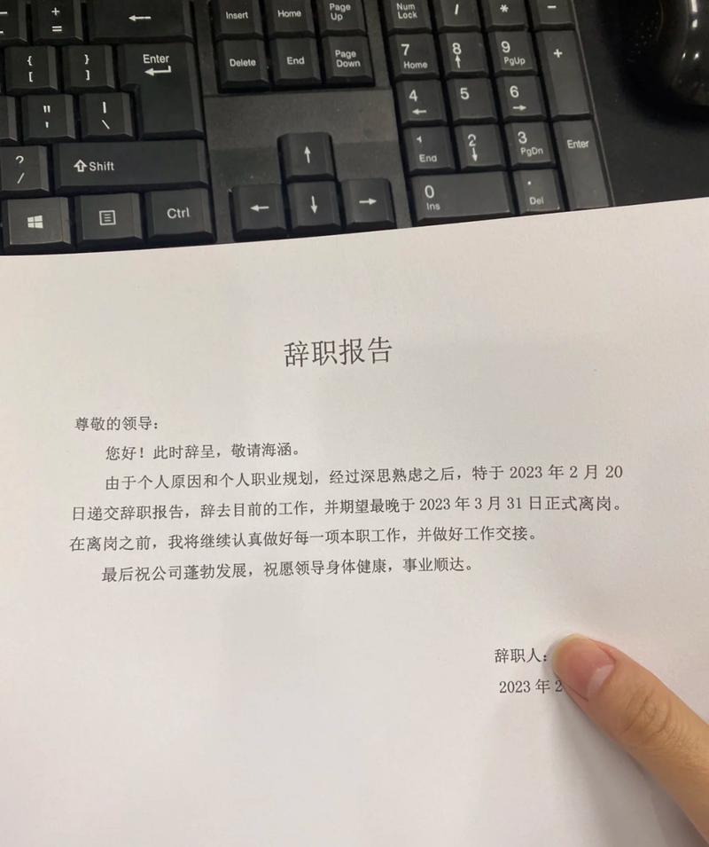 新入职工作没做过，该怎么上手？-图1