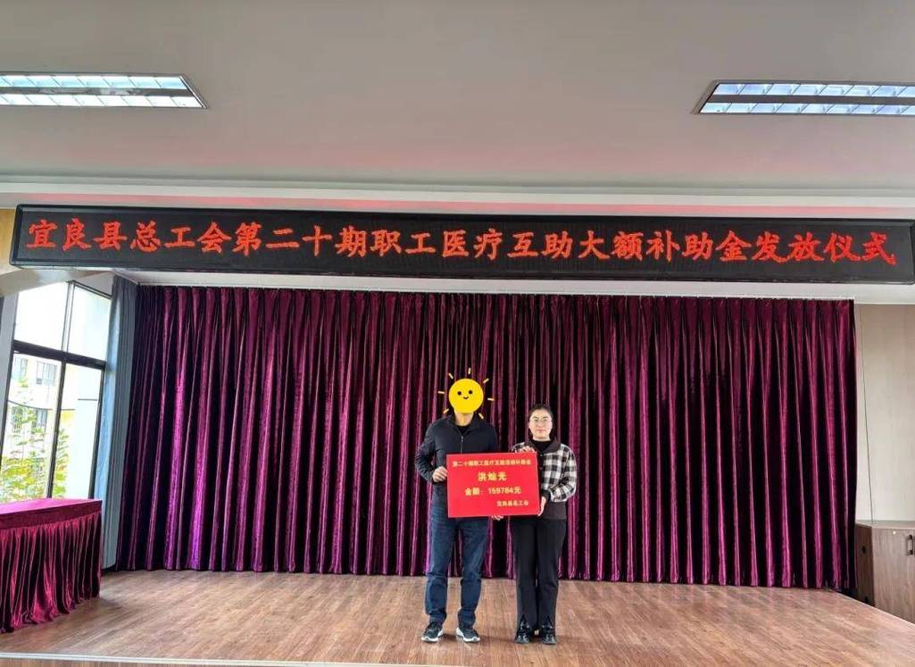 企业人力资源师公司补助-图1