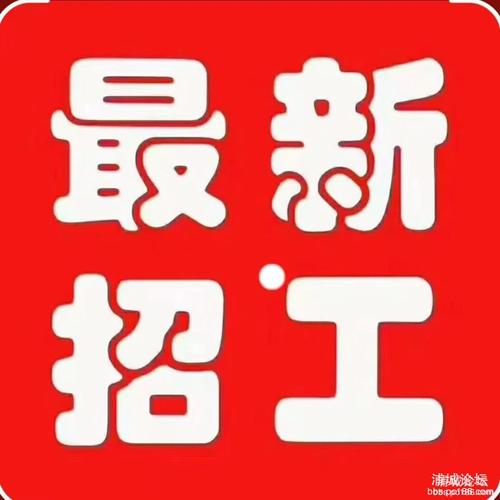黄甲招聘有哪些岗位和要求？-图2