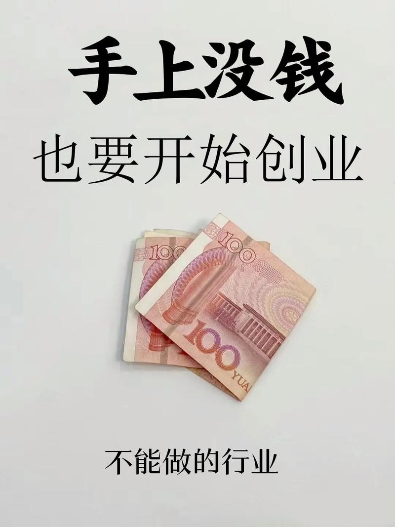 创业公司人力资源如何破局？-图2