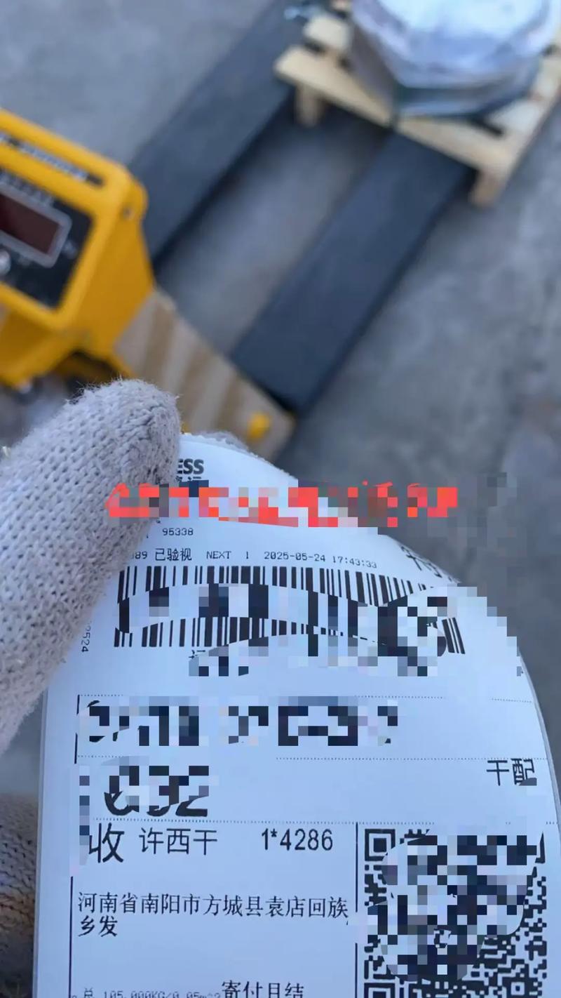 中国国家资源开发公司，如何助力国家战略？-图3