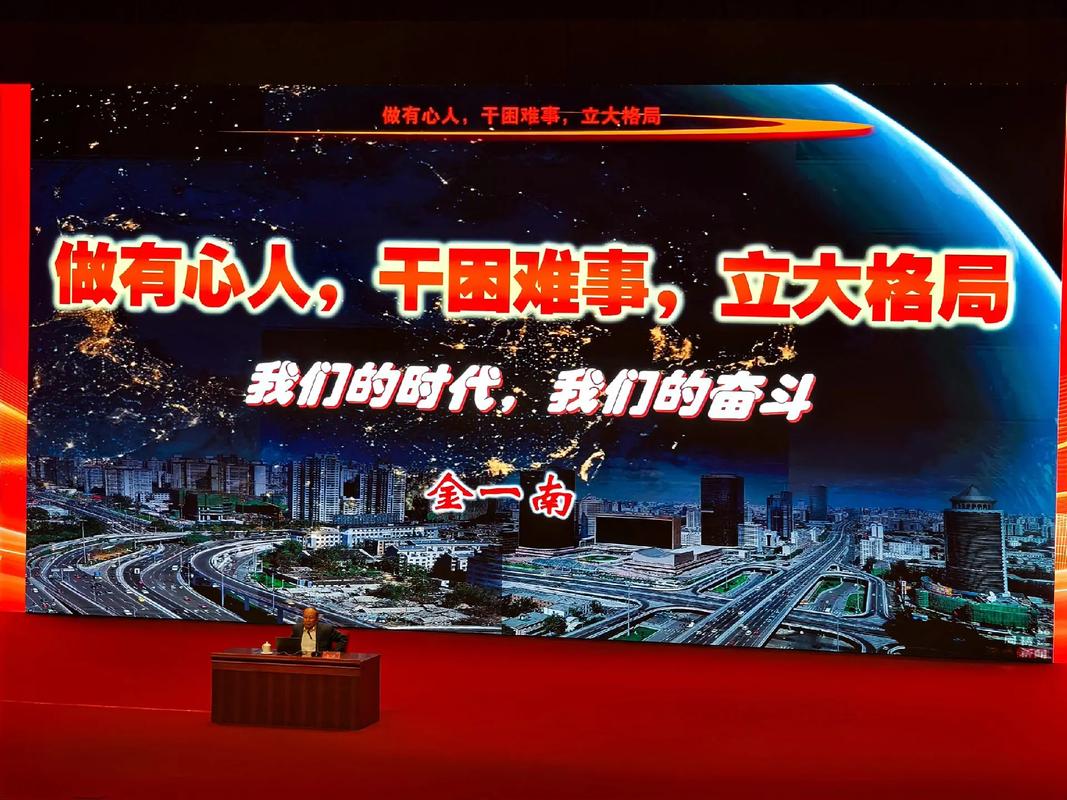 为何选择加入人力资源公司？初心何在？-图3