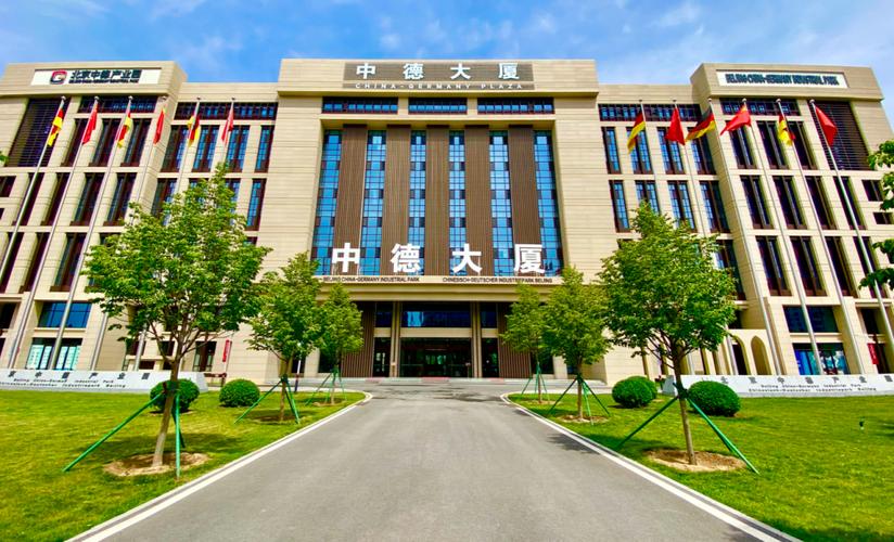北京市外企服务总公司具体做什么业务？-图2
