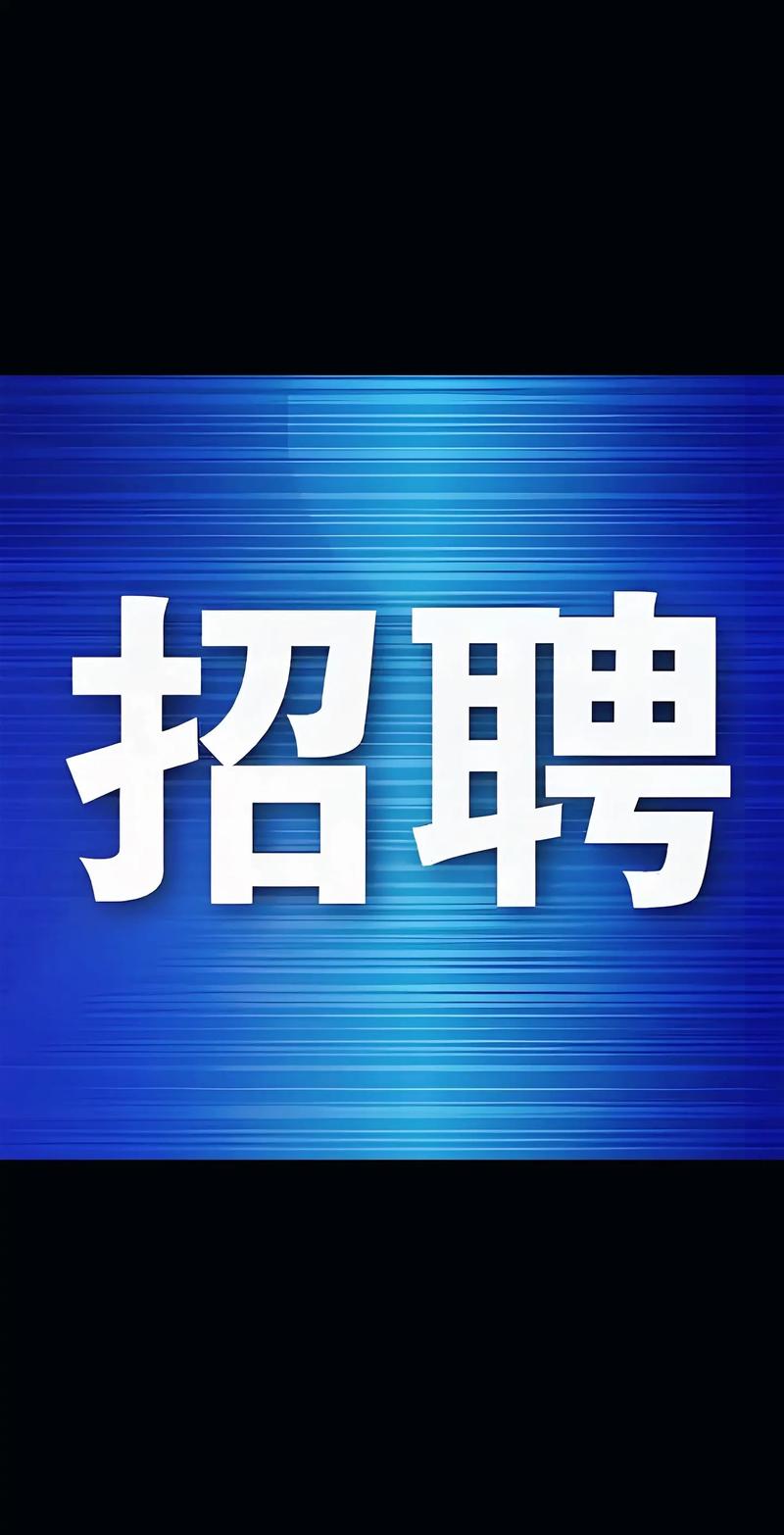 搜狗招聘，有哪些岗位在招？-图3