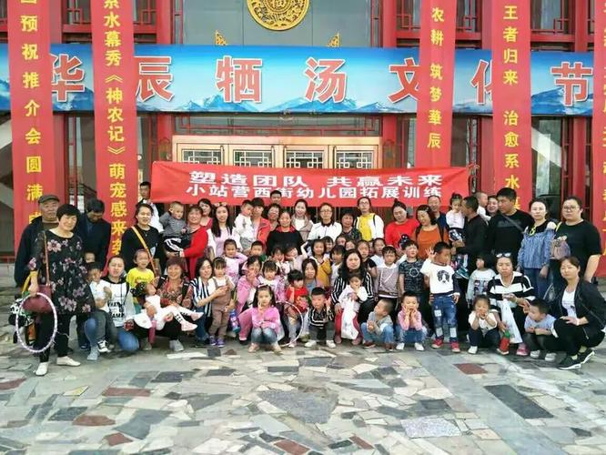 济南华辰阳光公司主营什么业务？-图2