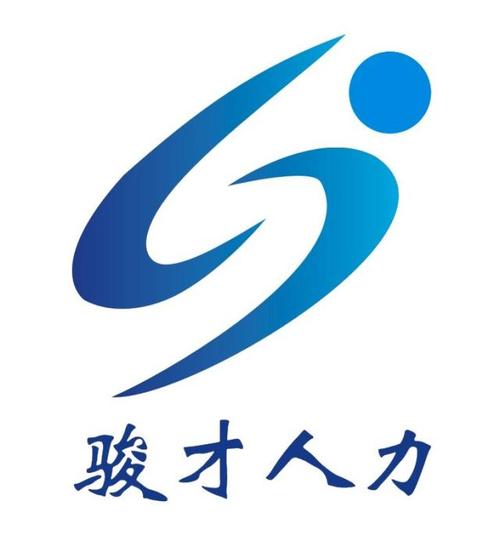 广州人力资有限公司是做什么的？-图3