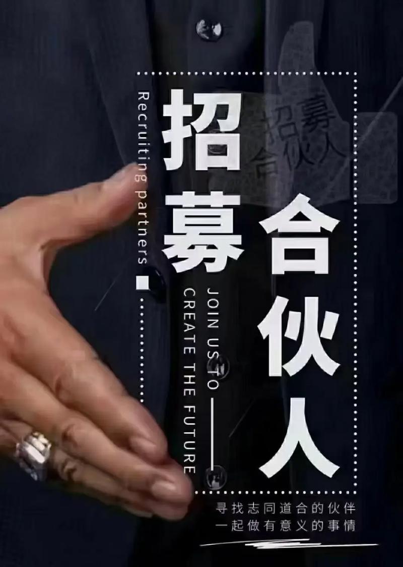 股权投资招聘，看重哪些核心能力？-图1