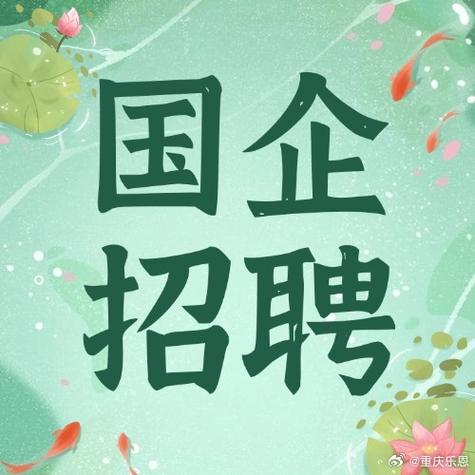 股权投资招聘，看重哪些核心能力？-图2