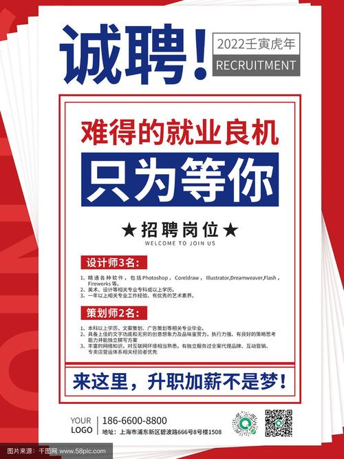大港招聘网有哪些岗位在招？-图1