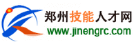 郑州人才资源公司具体提供哪些服务？-图2