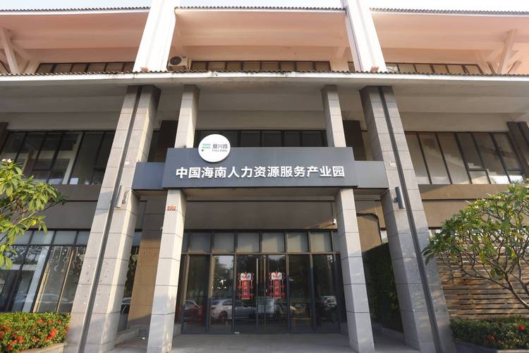 社区人力资源公司，具体提供哪些服务？-图3