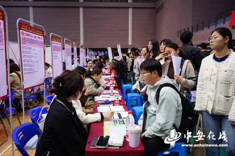 阜阳招聘会何时何地举办？-图2