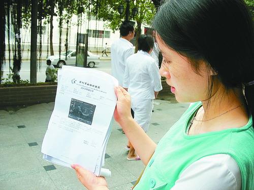 怀孕后会被公司考核掉吗？-图1