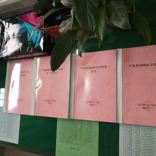 怀孕后会被公司考核掉吗？-图2