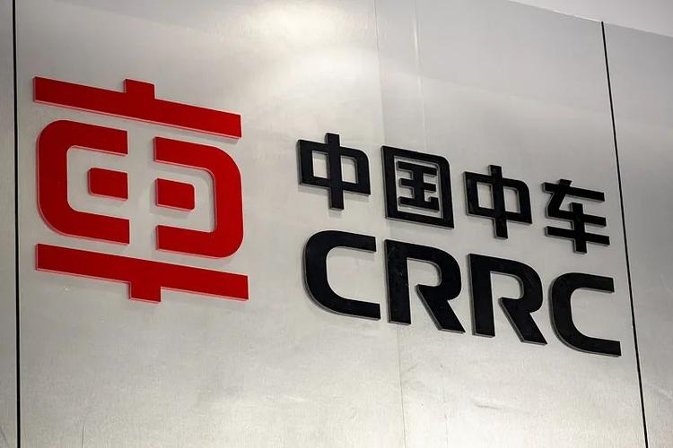 中车吉林省分公司-图1