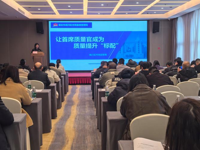 总经理培训，评价好的关键是什么？-图1