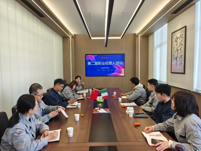 总经理培训，评价好的关键是什么？-图3