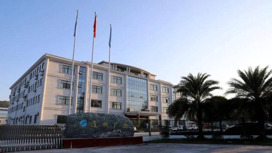 广源人才有限公司是做什么的？-图3