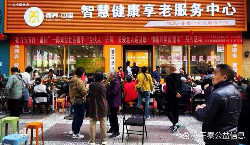 老年人力资源咨询公司有何独特价值？-图1