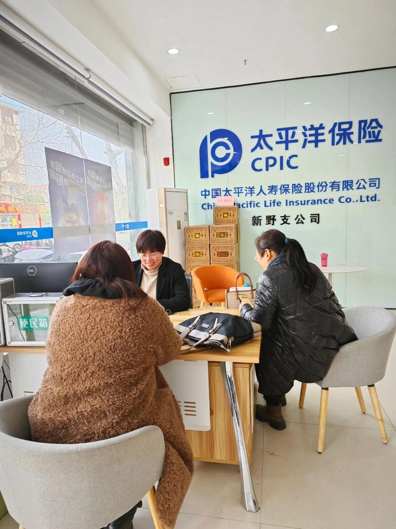 技术支持岗如何赋能保险业务创新？-图1