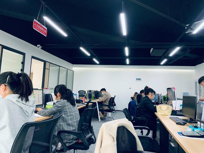 人力资源公司内部图片，藏着哪些秘密？-图2