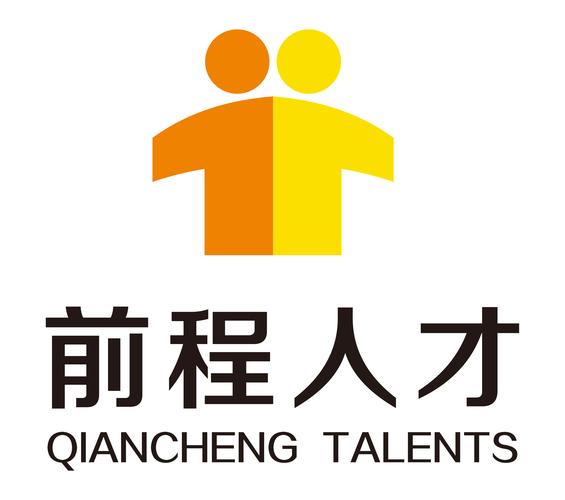 人才服务公司官网的核心价值是什么？-图2
