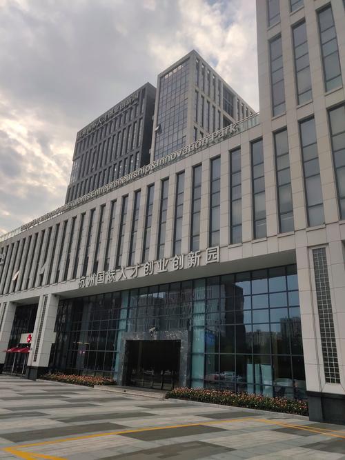 杭州知名人力资源公司-图1