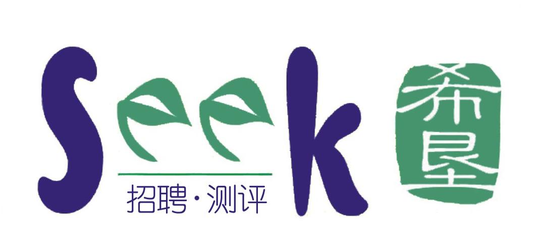 杭州知名人力资源公司-图2